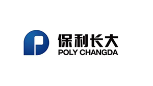 保利長大