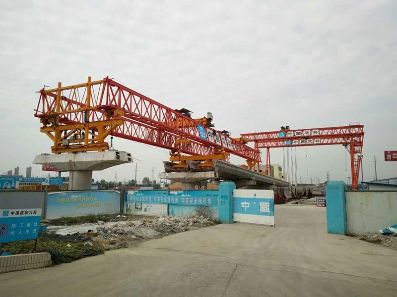 U型梁架橋機